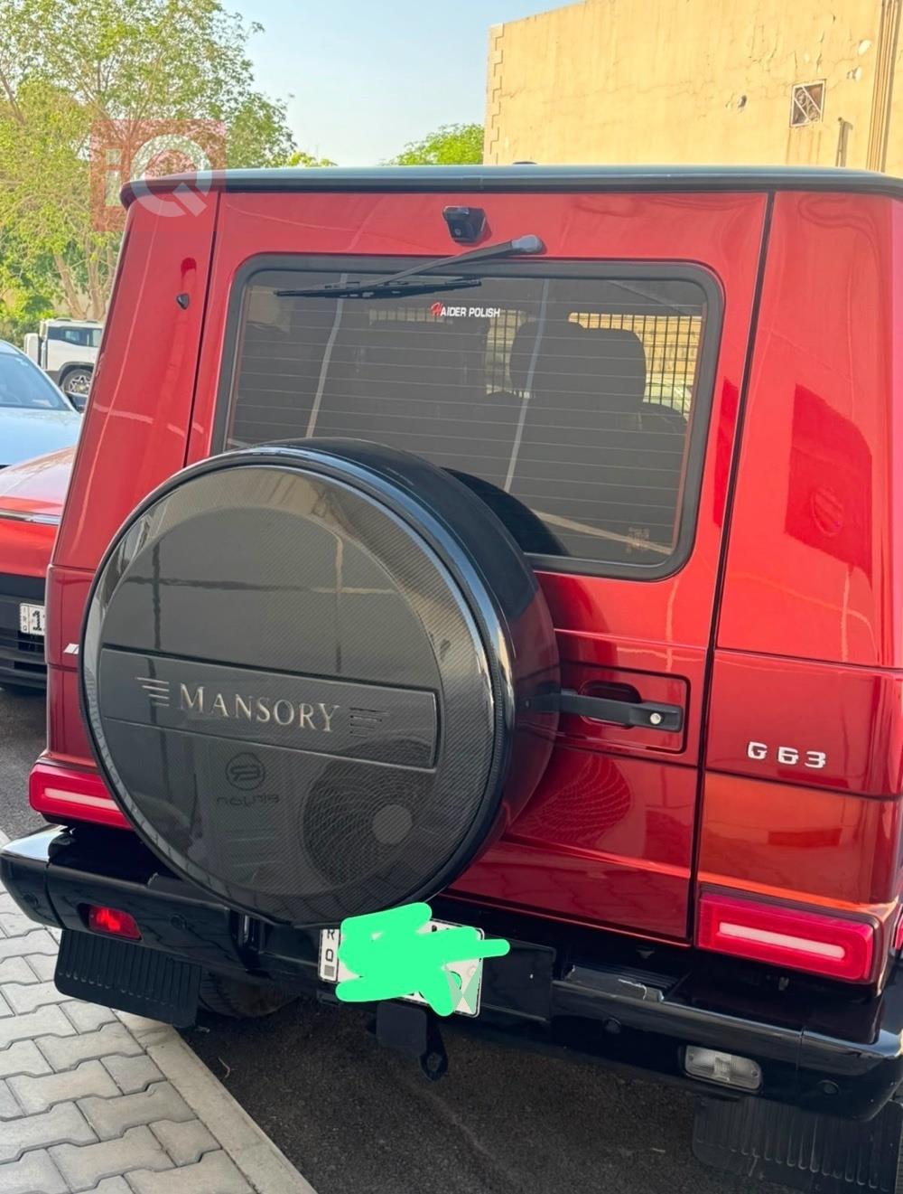 مرسيدس بنز G-Class